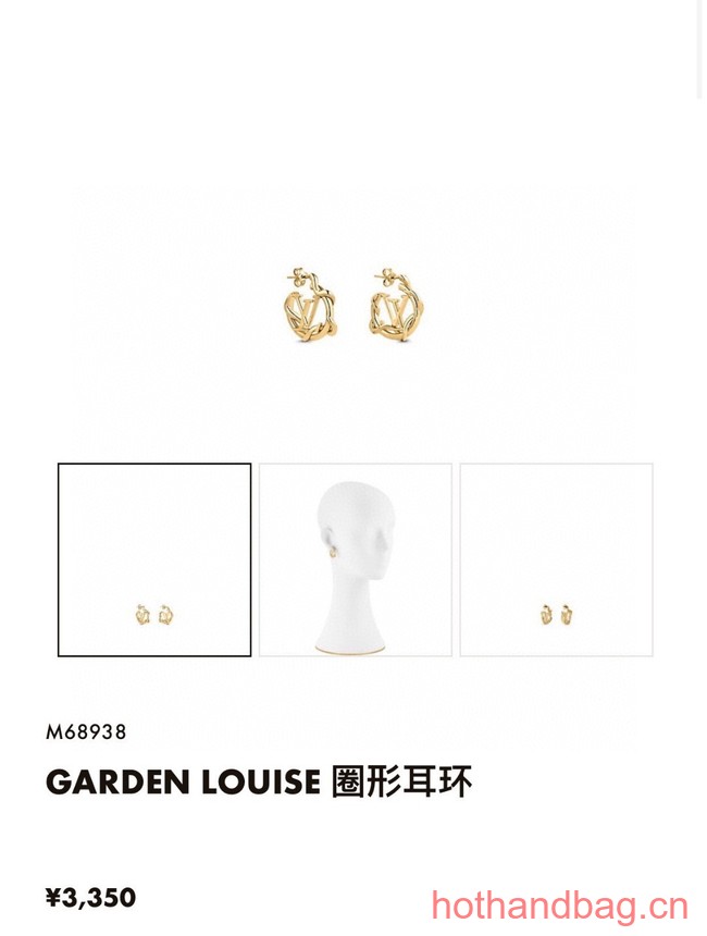 Louis Vuitton Earrings CE13204