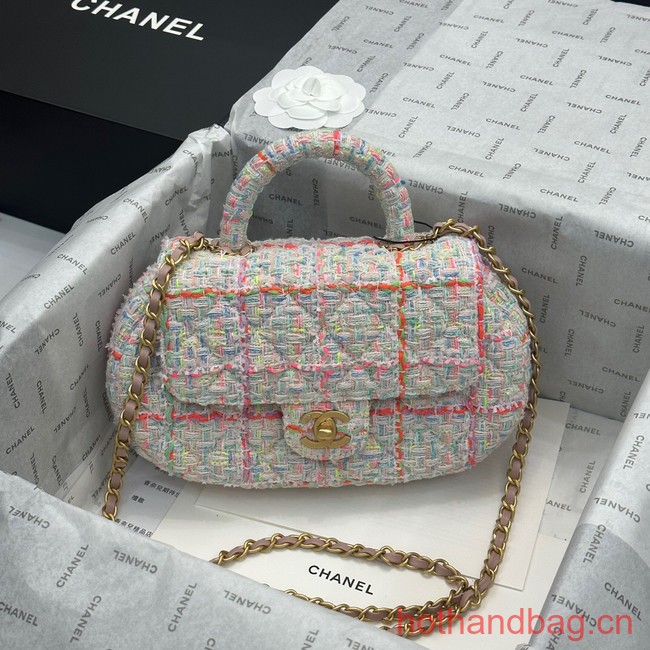 Chanel SMALL BAG WITH TOP HANDLE AS4573 Beige