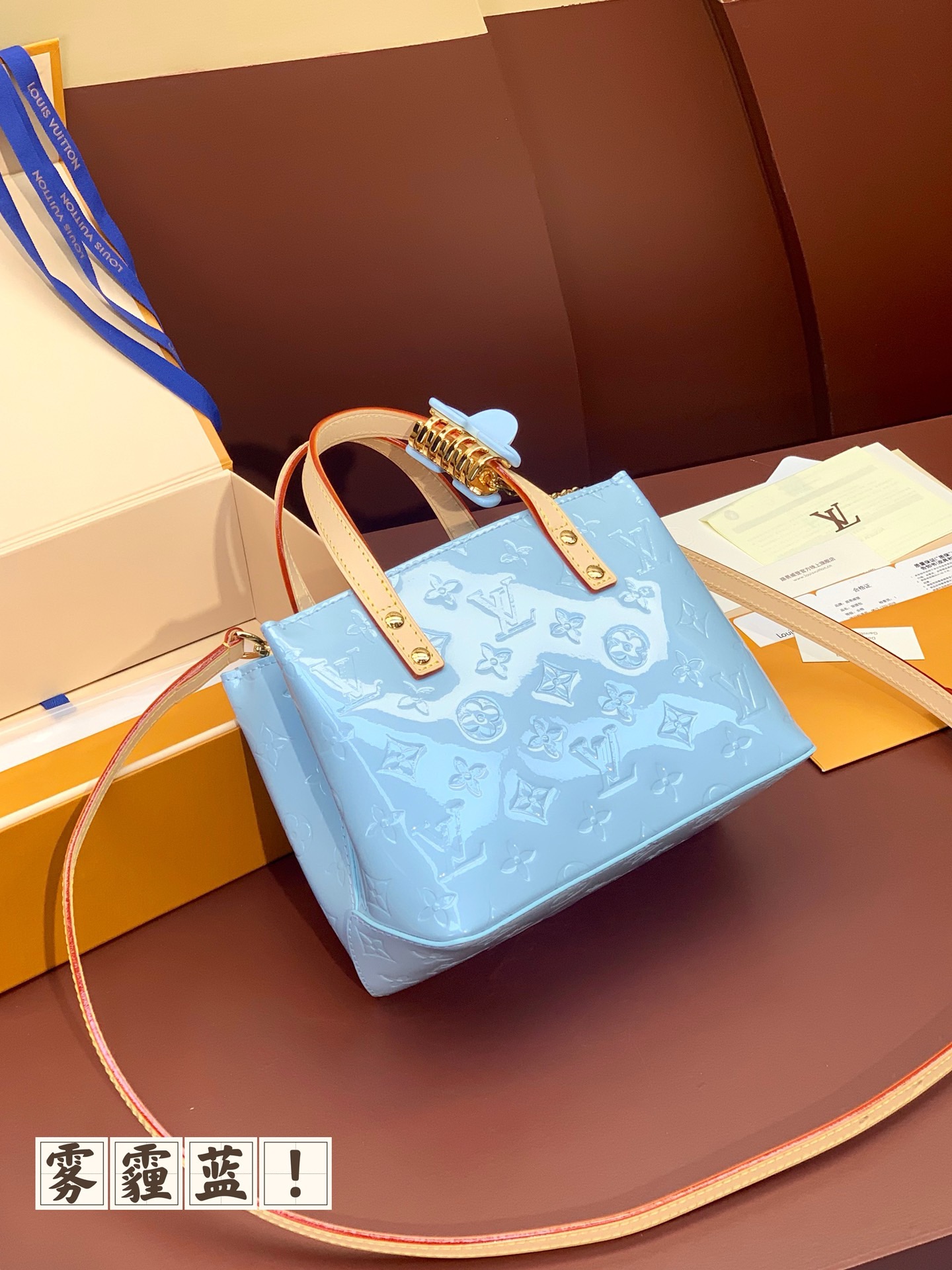 Louis Vuitton Reade PM M24144 Sky