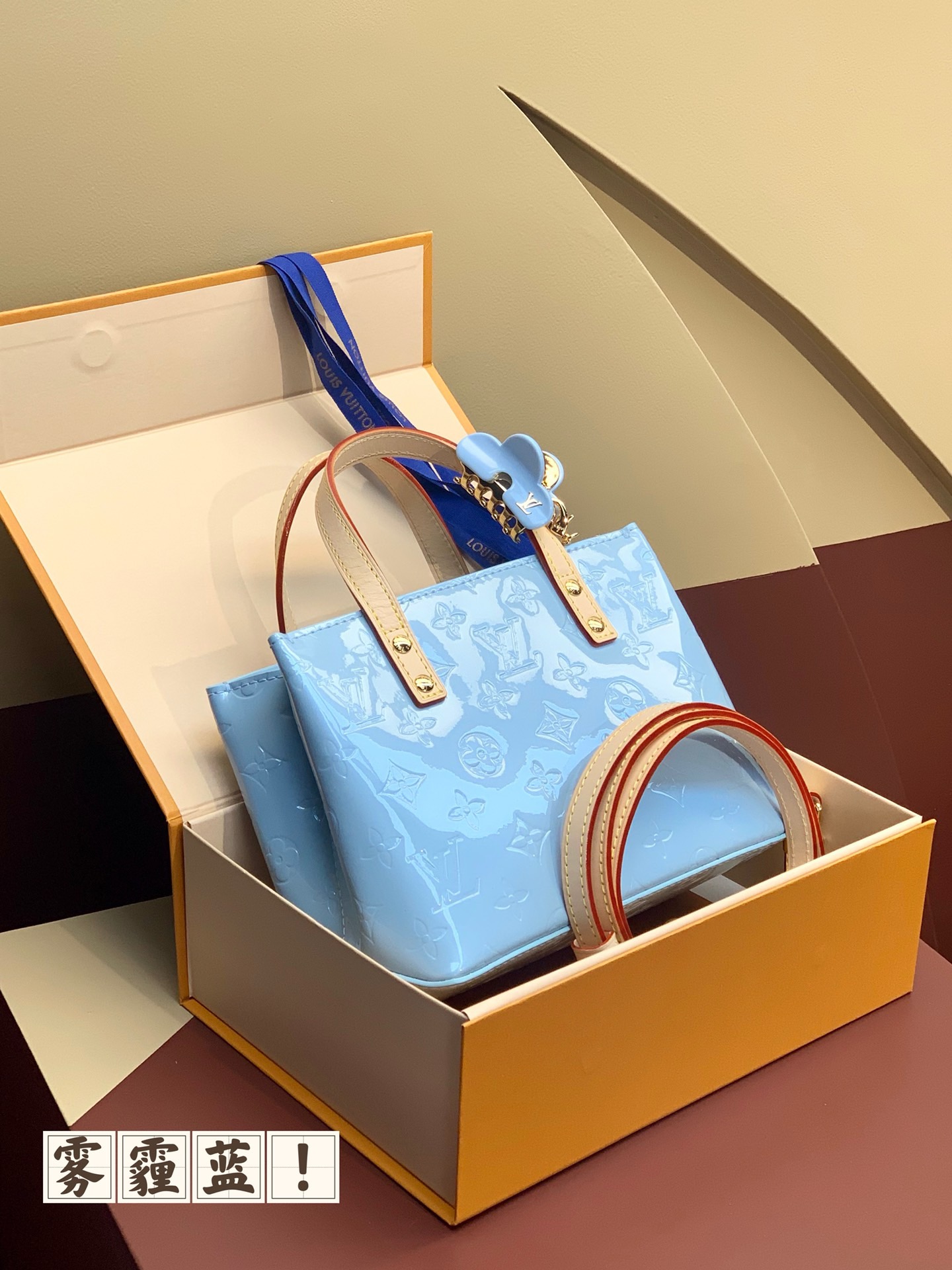 Louis Vuitton Reade PM M24144 Sky