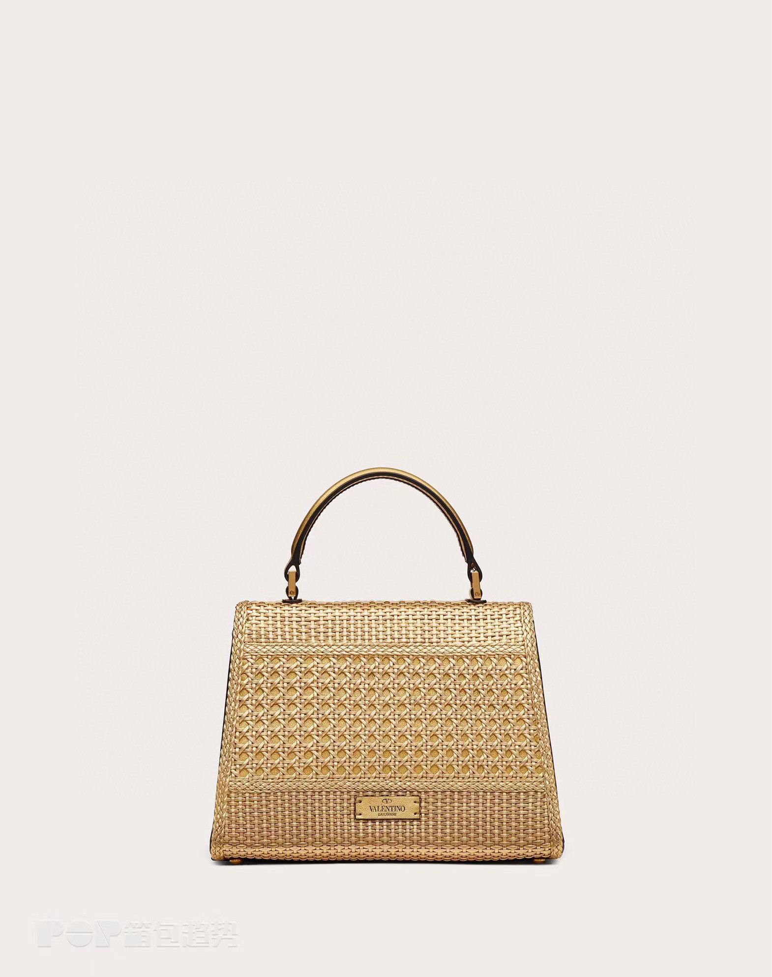 VALENTINO Small Woven Shoulder Bag 9861 Apricot