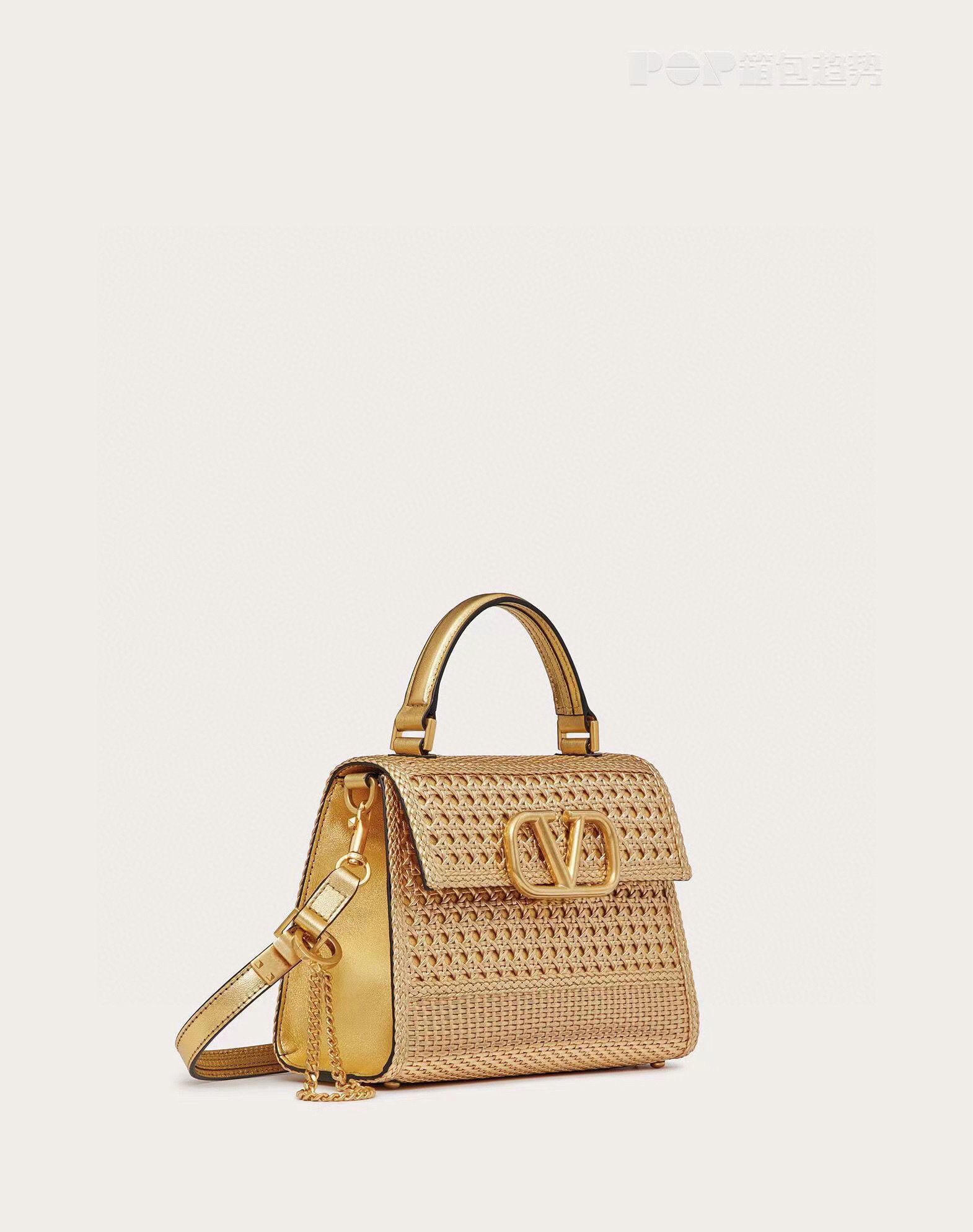 VALENTINO Small Woven Shoulder Bag 9861 Apricot