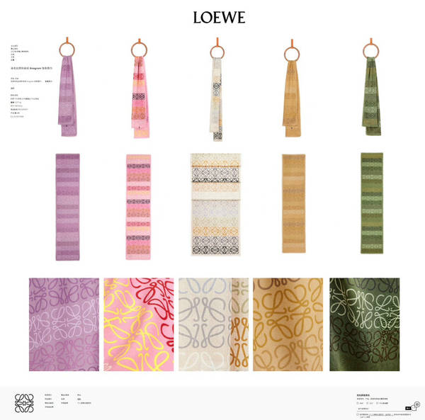 Loewe Scarf LOC00055