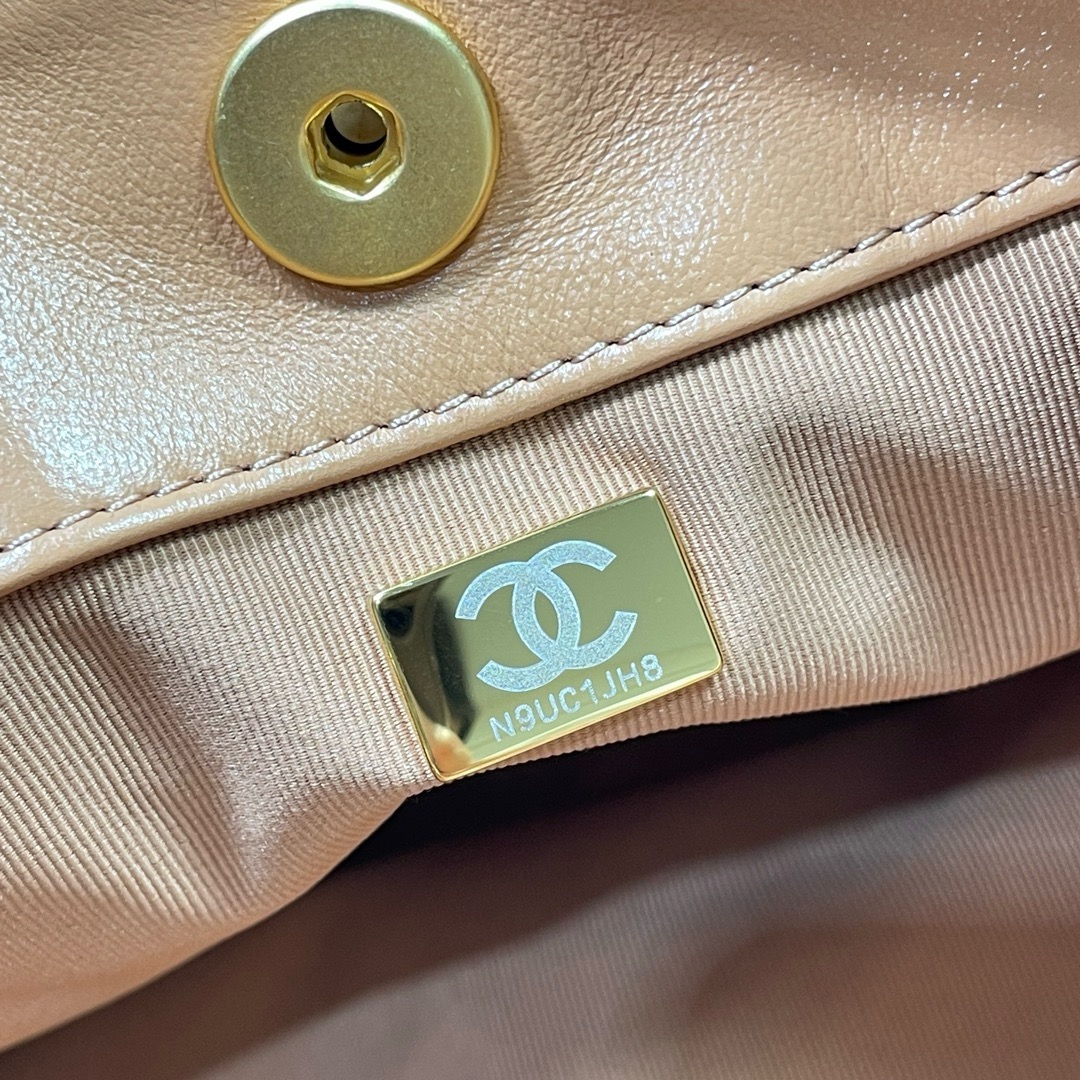 CHANEL MESSENGER BAG AS4743 brown