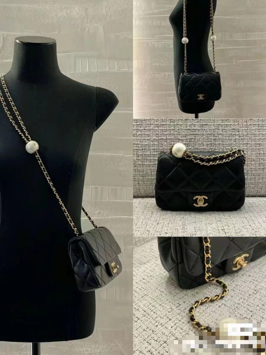 CHANEL MINI FLAP BAG AS4868 black