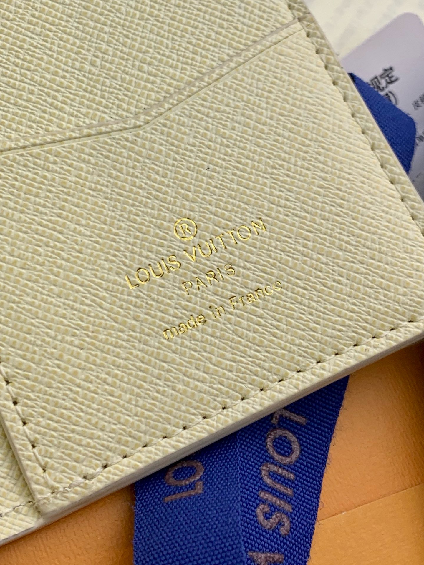 Louis Vuitton Pocket Organizer M83337 white