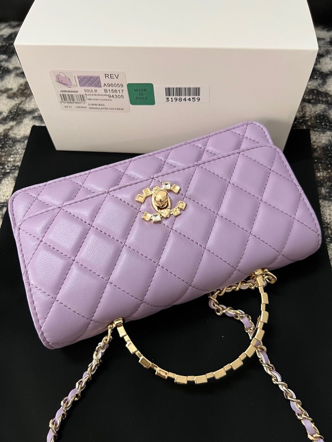 CHANEL CLUTCH WITH CHAIN AP3803 Purple