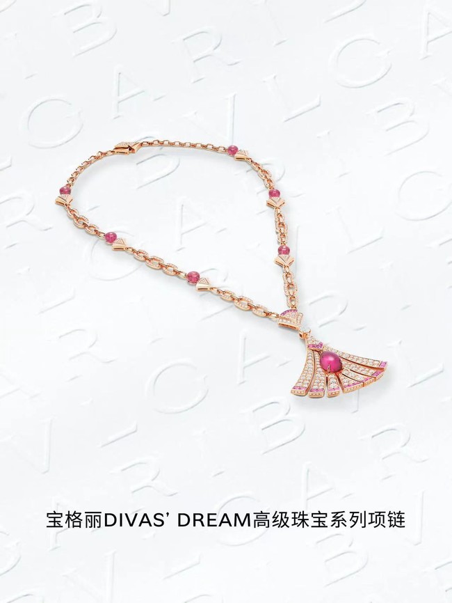 BVLGARI NECKLACE CE13949