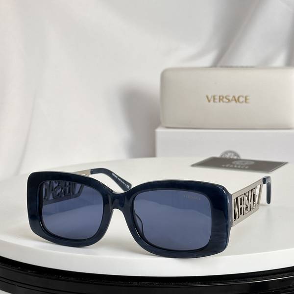 Versace Sunglasses Top Quality VES01729