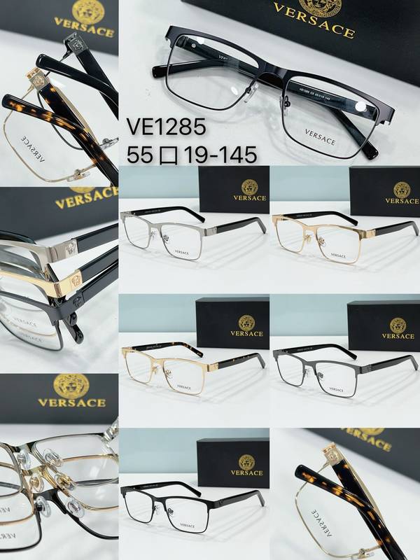 Versace Sunglasses Top Quality VES01831