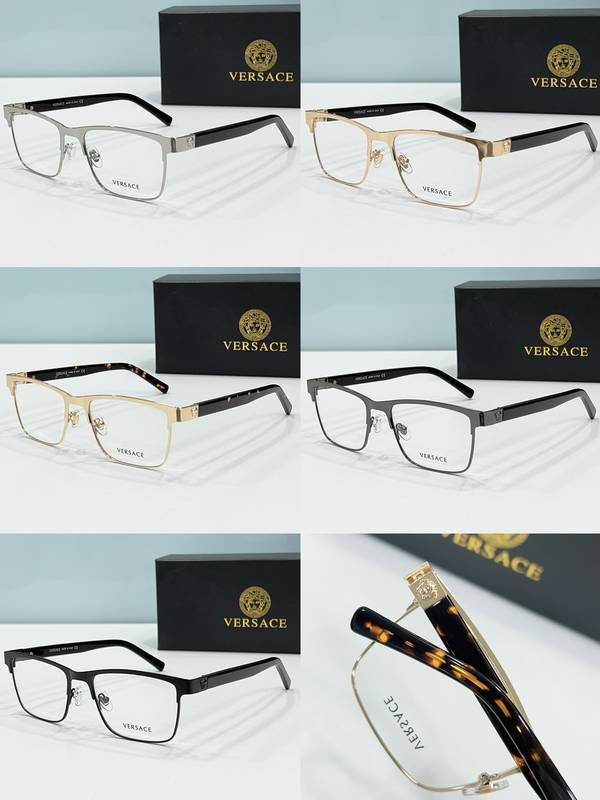Versace Sunglasses Top Quality VES01840