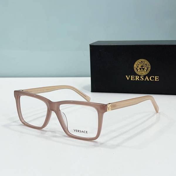 Versace Sunglasses Top Quality VES01842