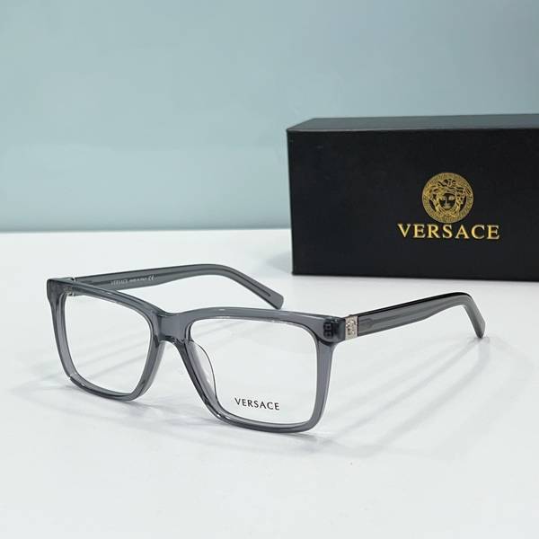 Versace Sunglasses Top Quality VES01845