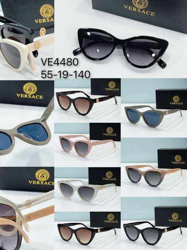 Versace Sunglasses Top Quality VES01883