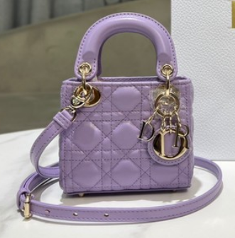 Lady Dior Micro Bag Cannage Lambskin S0856ONG Lilac