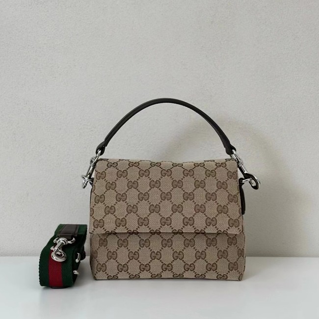 GUCCI HORSEBIT 1955 SOFT SMALL TOP HANDLE BAG 521617 brown