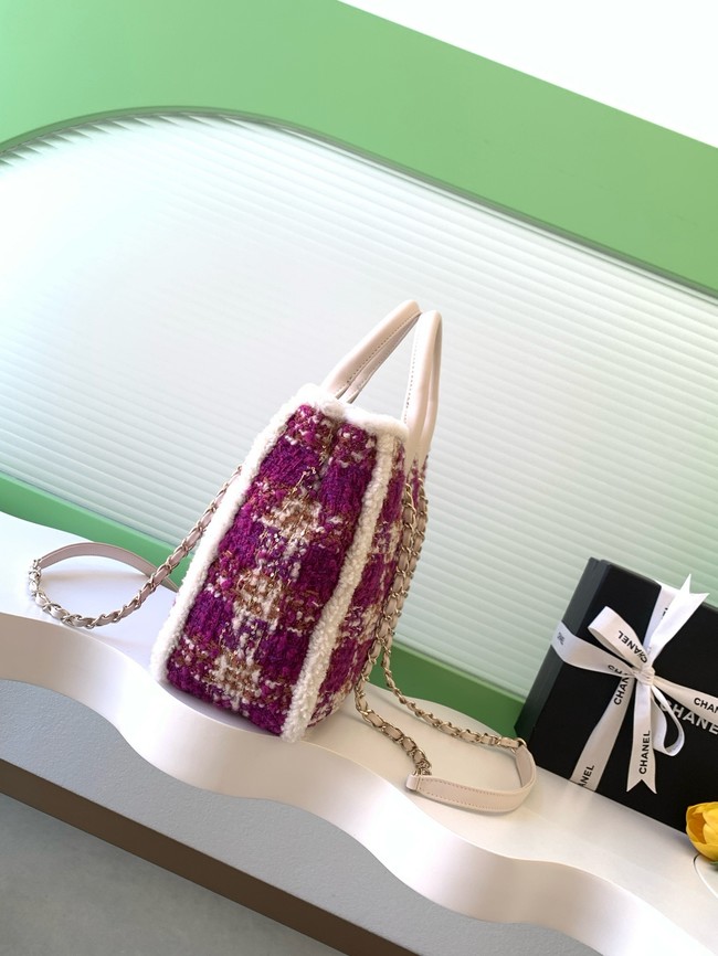 CHANEL Shopping Bag AS5688 white&Purple