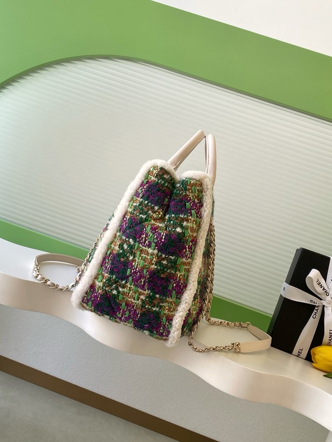 CHANEL Shopping Bag AS5689 Off-white & Green