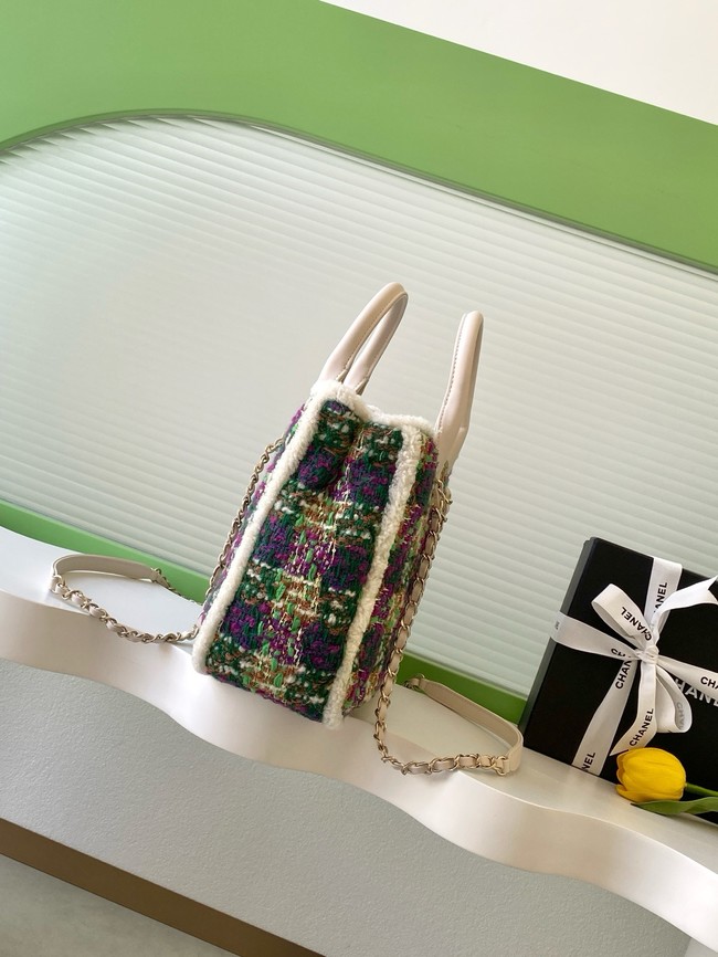 CHANEL Shopping Bag AS5688 white