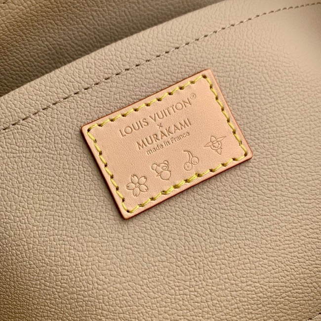 Louis Vuitton LV x TM Cruiser Toiletry Bag M27900 Multicolored