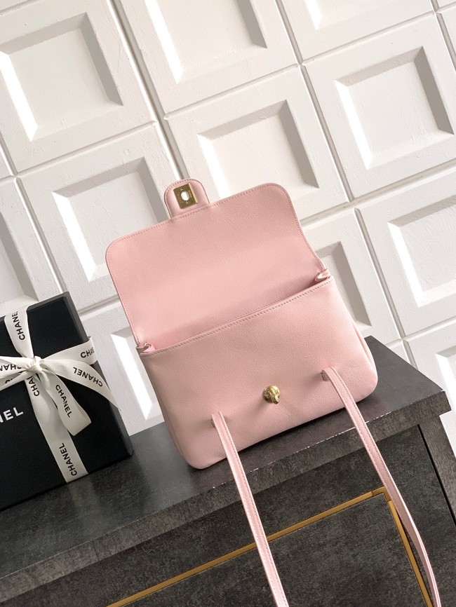 CHANEL Small Flap Bag AS6130 pink