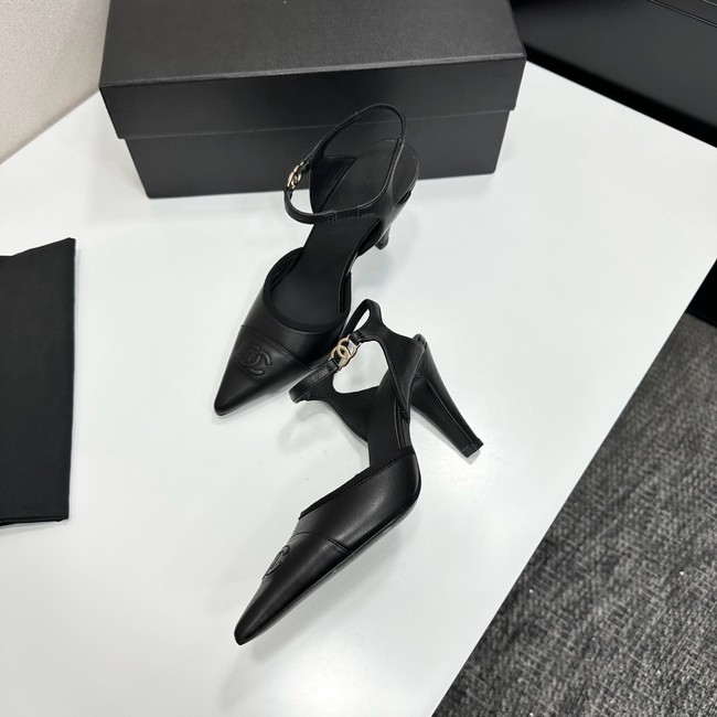 Chanel Slingbacks Iridescent Lambskin 55733-1