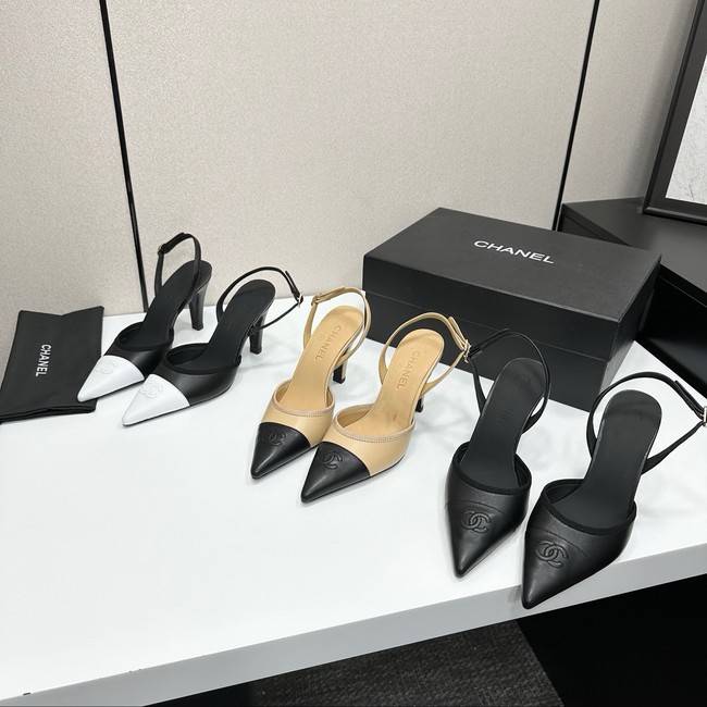 Chanel Slingbacks Iridescent Lambskin 55734-2