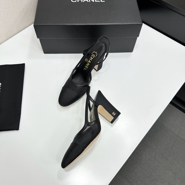 Chanel Slingbacks Mesh & Grosgrain 66937-1