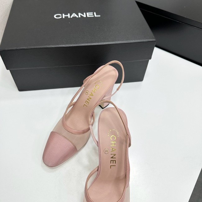 Chanel Slingbacks Mesh & Grosgrain 66937-2