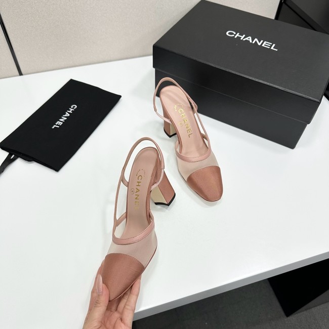 Chanel Slingbacks Mesh & Grosgrain 66937-4