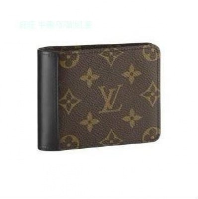 Louis Vuitton Uomo Monogram Portafogli LVHSM93801101